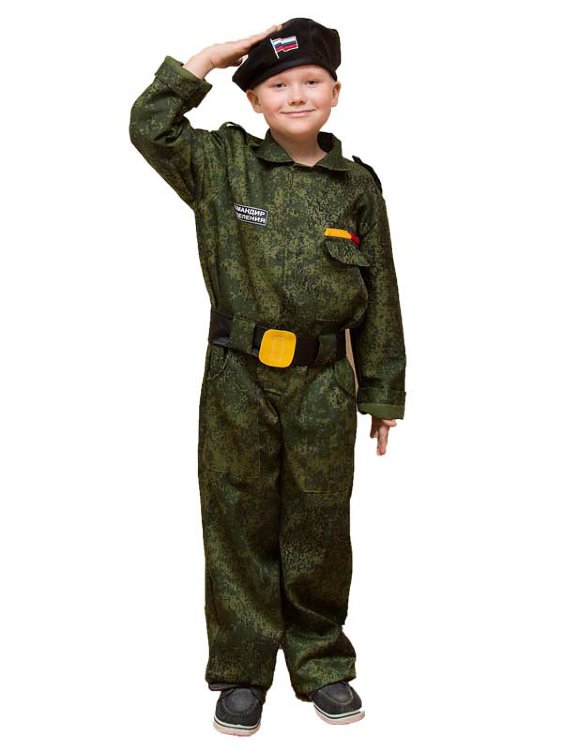 Где Купить Военный Форму Детскую
