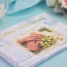 Свадебная Книга пожеланий 07011, руки - букет, фото 2